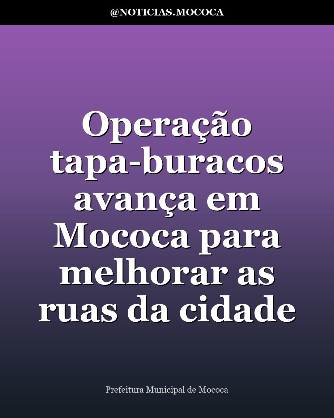 Operação tapa-buracos avança em Mococa para melhorar as ruas da cidade