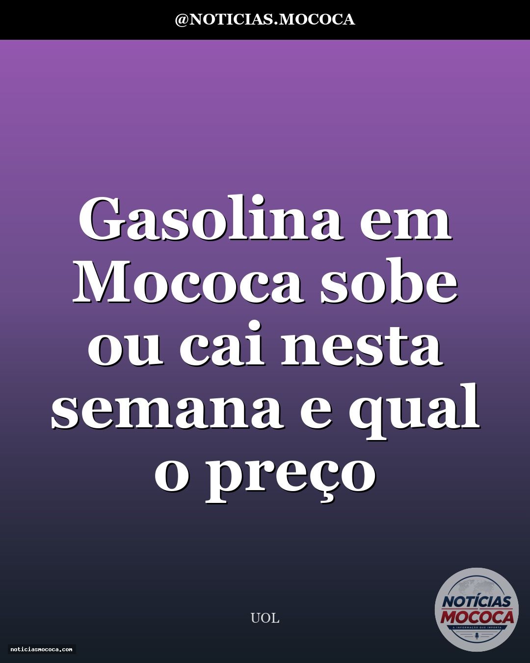 Gasolina em Mococa sobe ou cai nesta semana e qual o preço